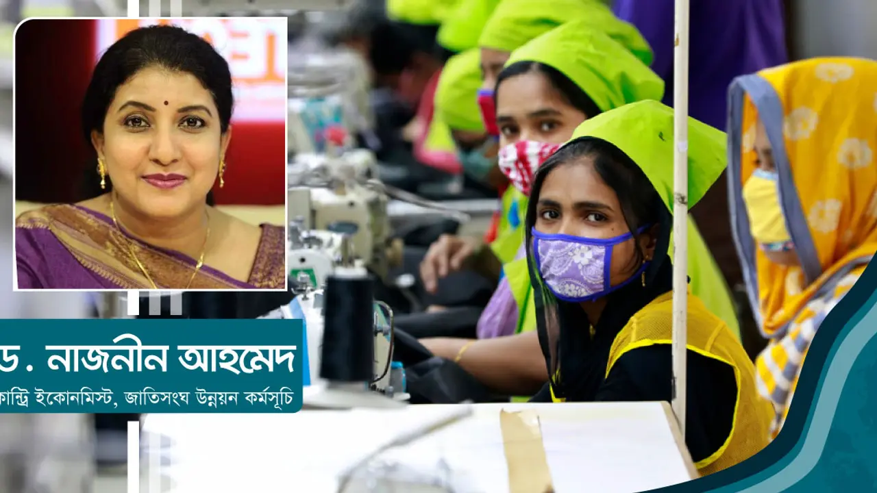 করোনাকালীন জীবন-জীবিকা