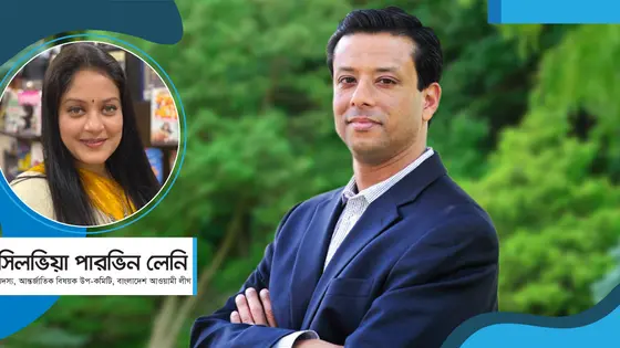 আগামীর জয়