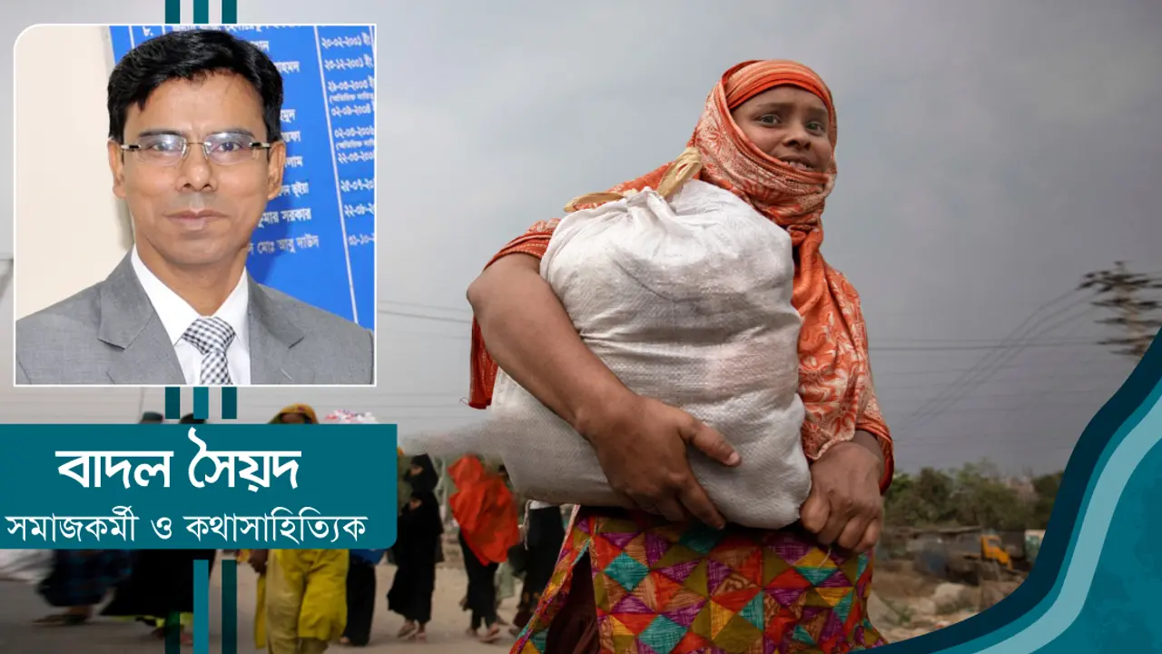 করোনাকালে প্রত্যাশা