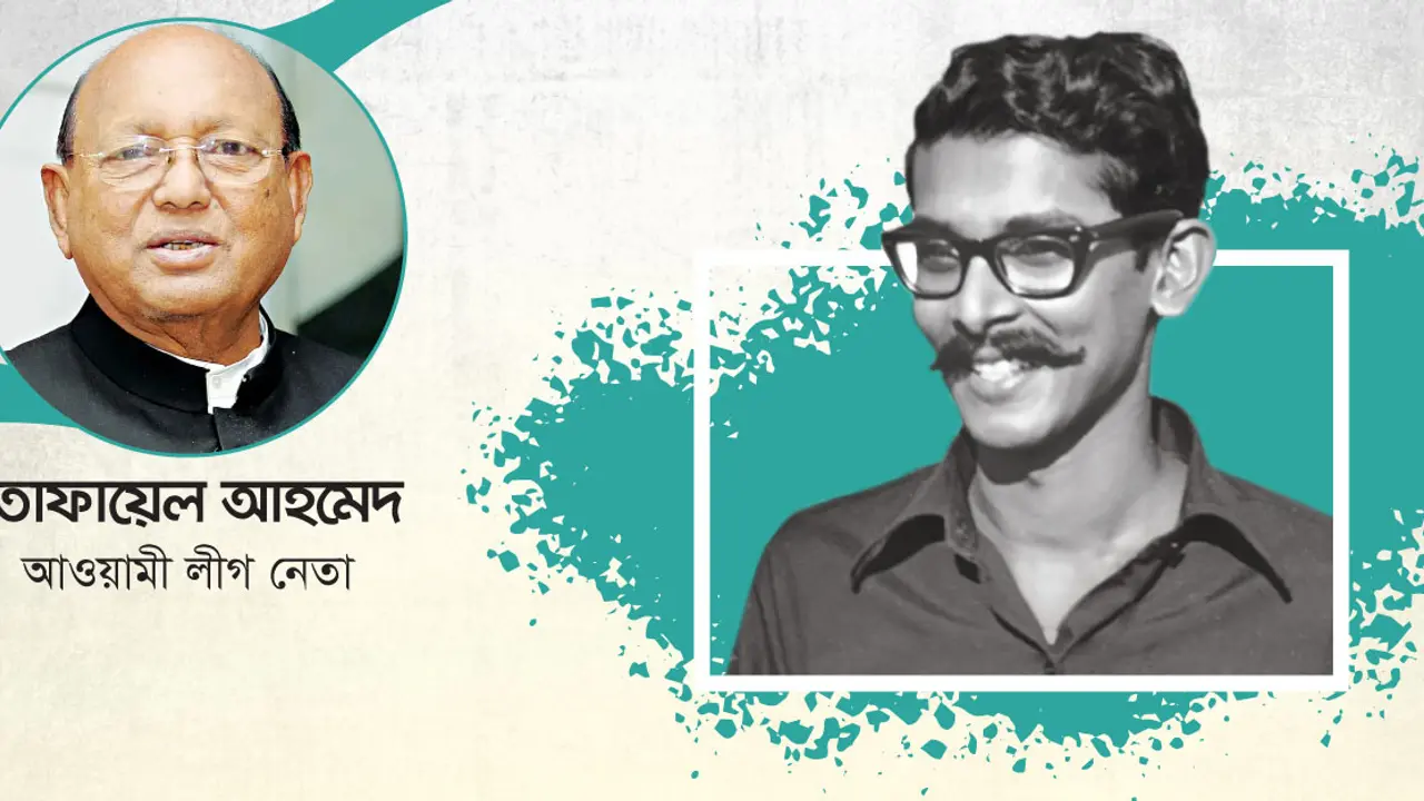 শেখ কামাল: নির্লোভ নিরহংকারী প্রতিভাবান