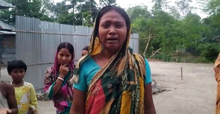 Dhaka Post