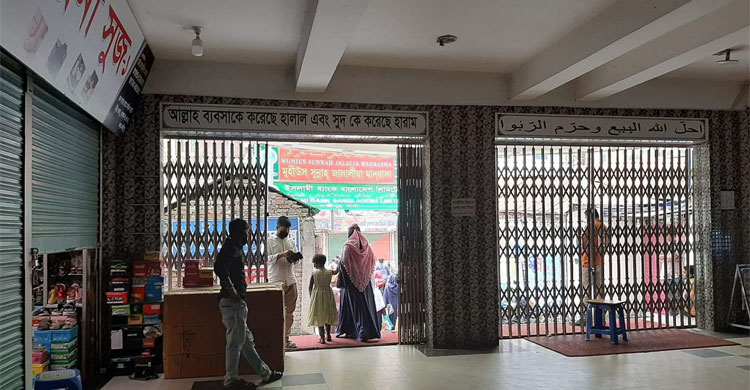 Dhaka Post