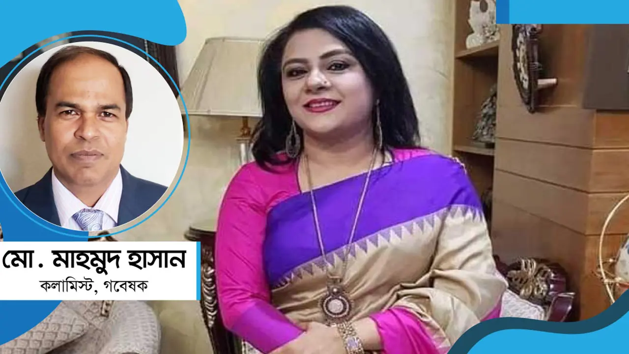 জয়যাত্রা, হেলেনা জাহাঙ্গীর ও বিভ্রান্তি