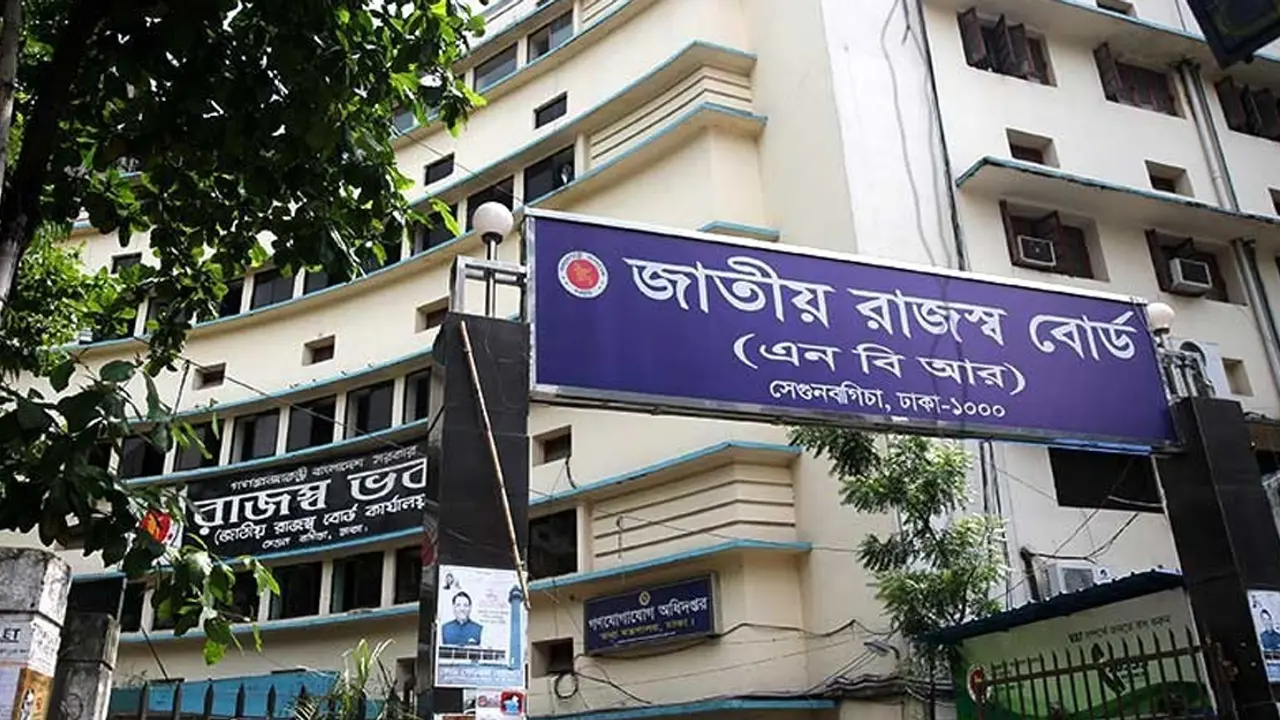 আয়কর রিটার্ন দাখিলে যেসব কাগজপত্র প্রয়োজন