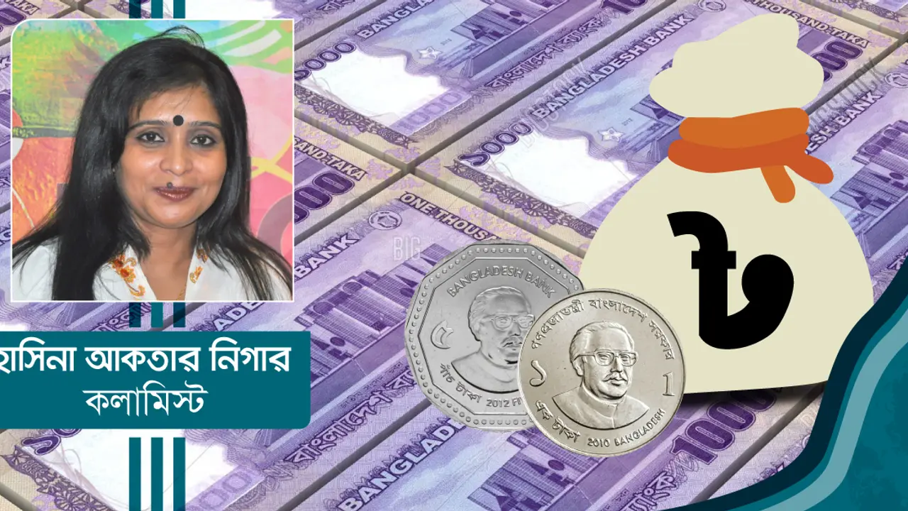 গরিবের জীবন ও সরকারের প্রণোদনা প্যাকেজের জটিল হিসাব
