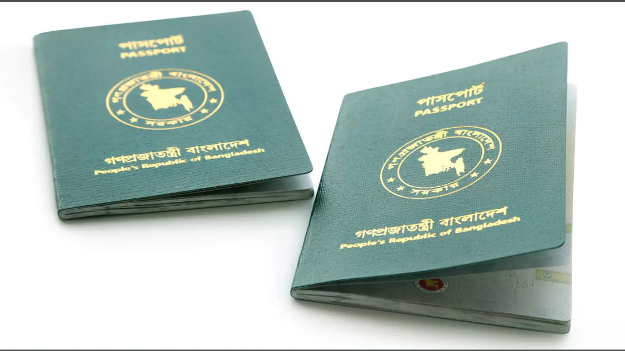 ‘জরুরি’ পাসপোর্ট আবেদন জমা নেওয়া হচ্ছে