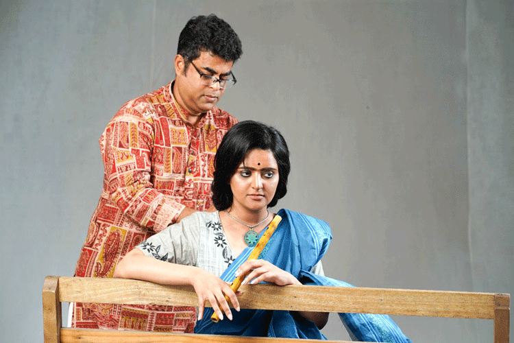 Dhaka Post