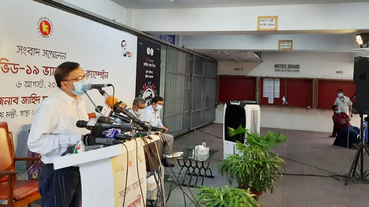 ভ্যাকসিনেশন ক্যাম্পেইনে টিকা পাবে ৩২ লাখ মানুষ