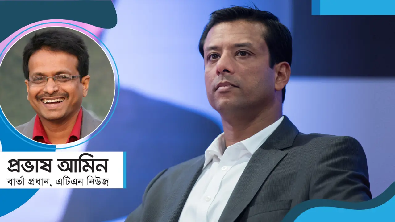 জয় বাংলার, বাংলার জয়