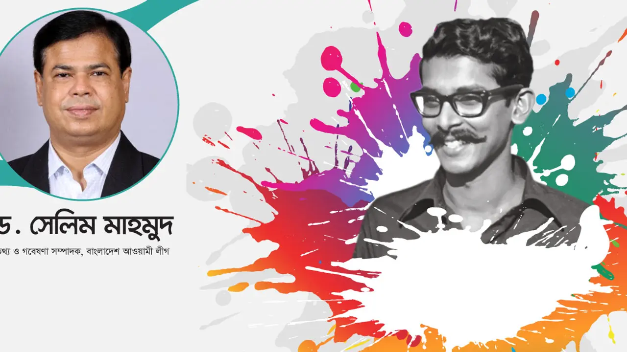 শহীদ শেখ কামাল: জাতির অনেক কিছুই জানার আছে