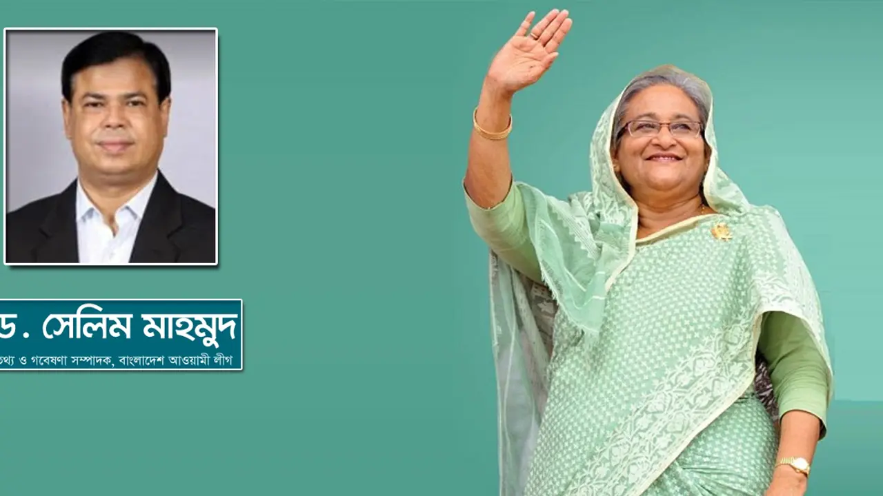 এক-এগারো ছিল শেখ হাসিনার বিরুদ্ধে একটি ‘ব্যাকআপ ক্যু’