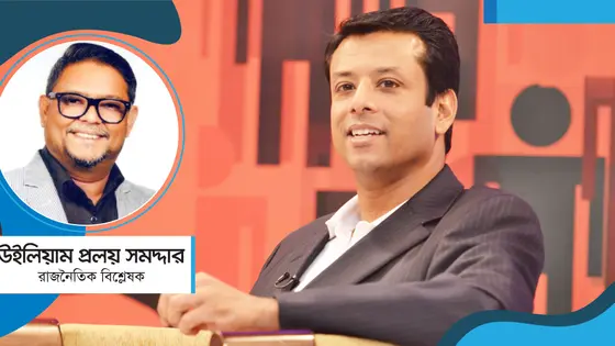 উত্তরাধিকার