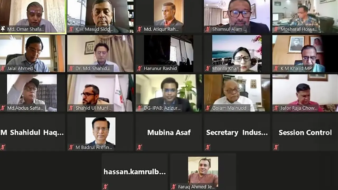 মেধাস্বত্ব আইন সুরক্ষায় প্রয়োজনীয় সব সহযোগিতার আশ্বাস