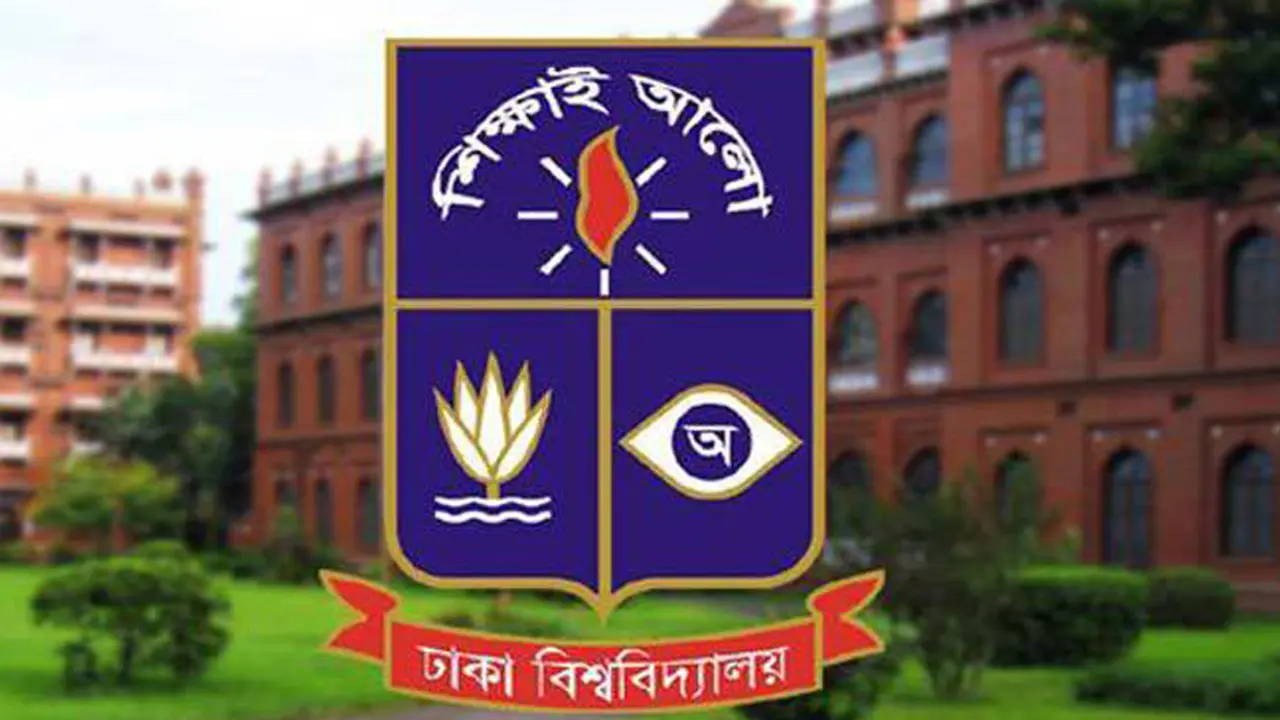 বিনামূল্যে মানসিক স্বাস্থ্যসেবা দেবে ঢাবি
