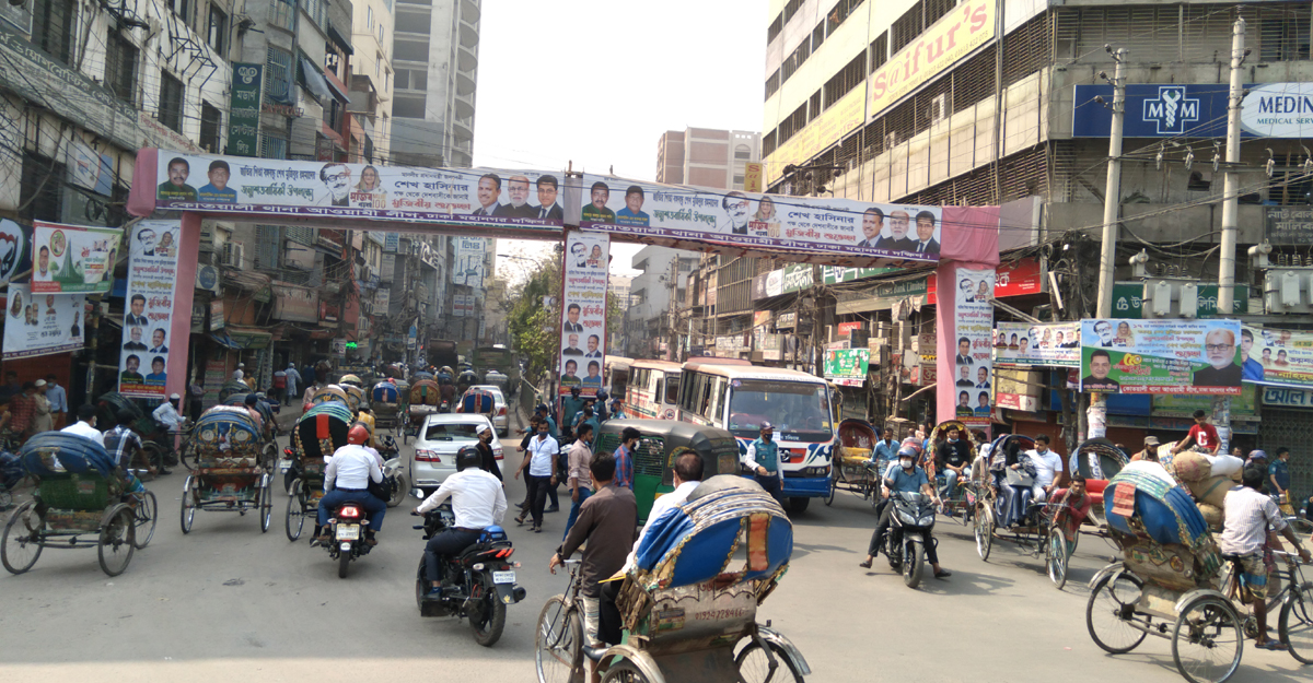 Dhaka Post