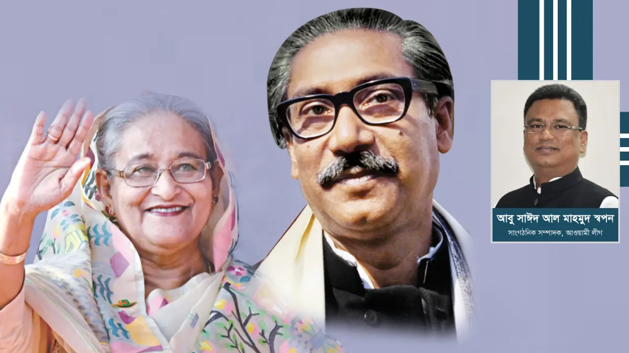 সবার সাথে বন্ধুত্ব ও অপার সম্ভাবনা