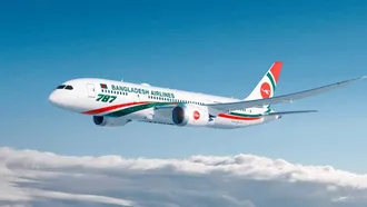 CAAB suspends flight operation from April 14