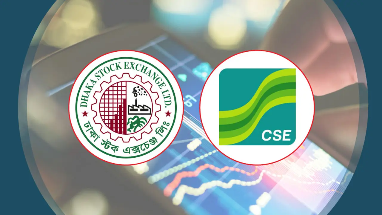 সাড়ে ৫শ কোটি টাকার পুঁজি ফিরল বাজারে