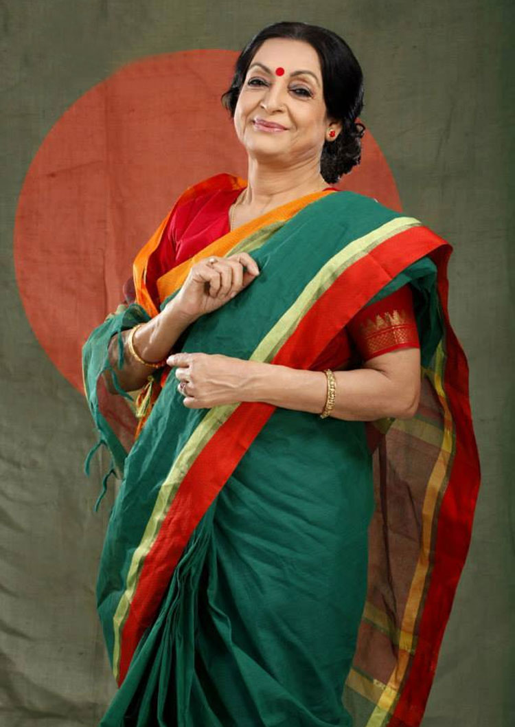 Dhaka Post