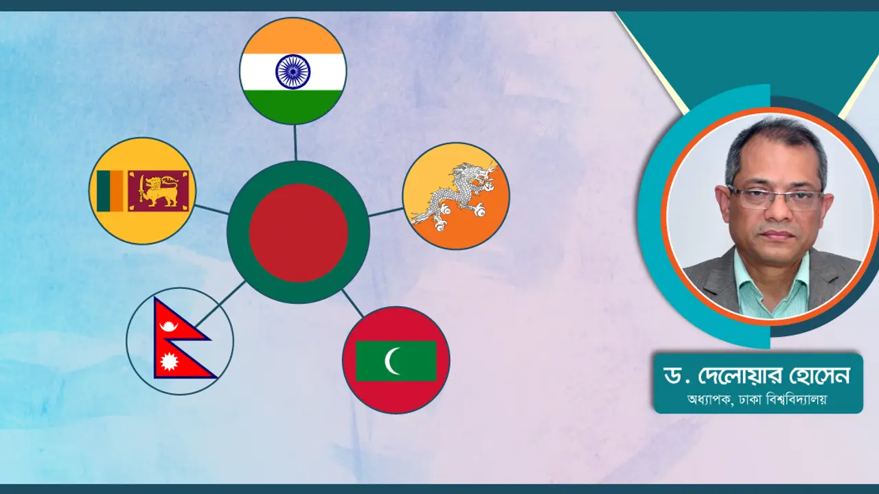 কূটনীতির নতুন মাত্রা
