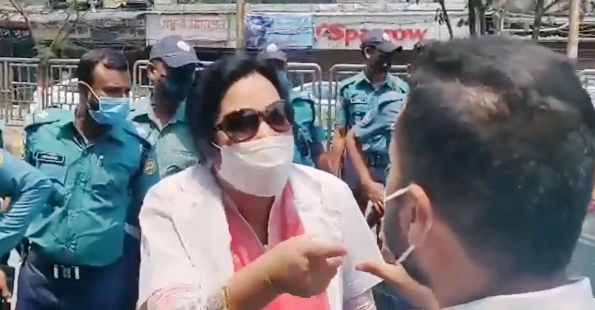dhaka post