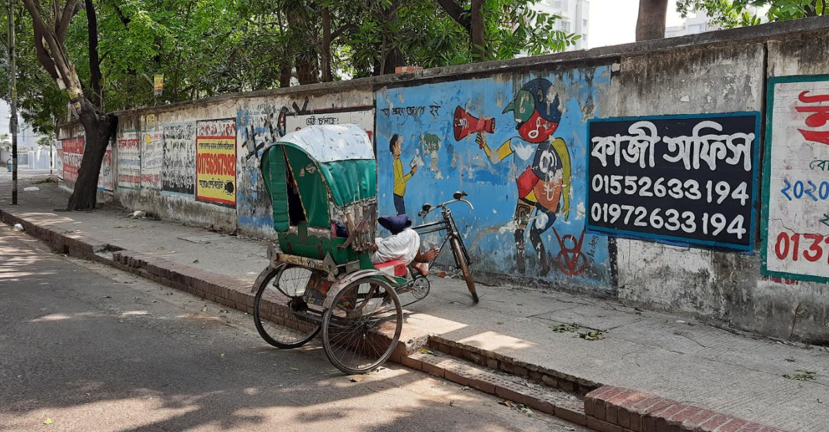 dhakapost