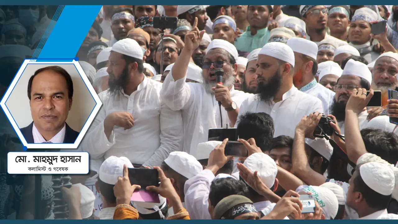 হেফাজত অনুসারী আওয়ামী নেতাদের চিহ্নিত করবে কে?
