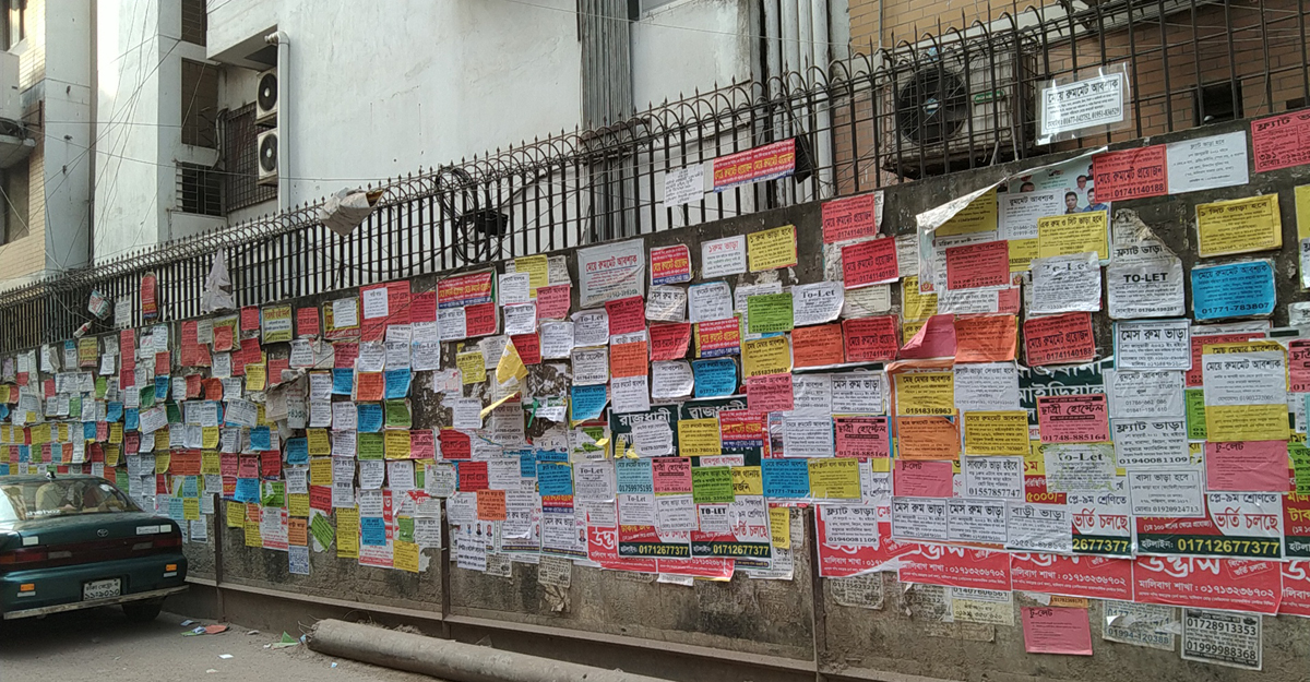 Dhaka Post