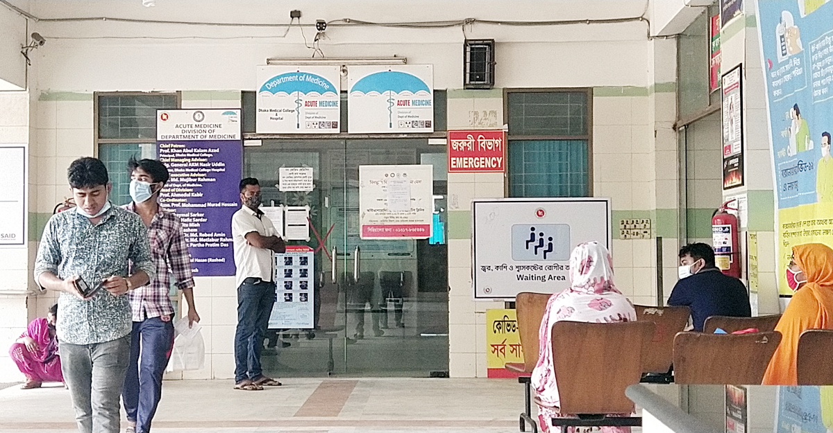 Dhaka Post