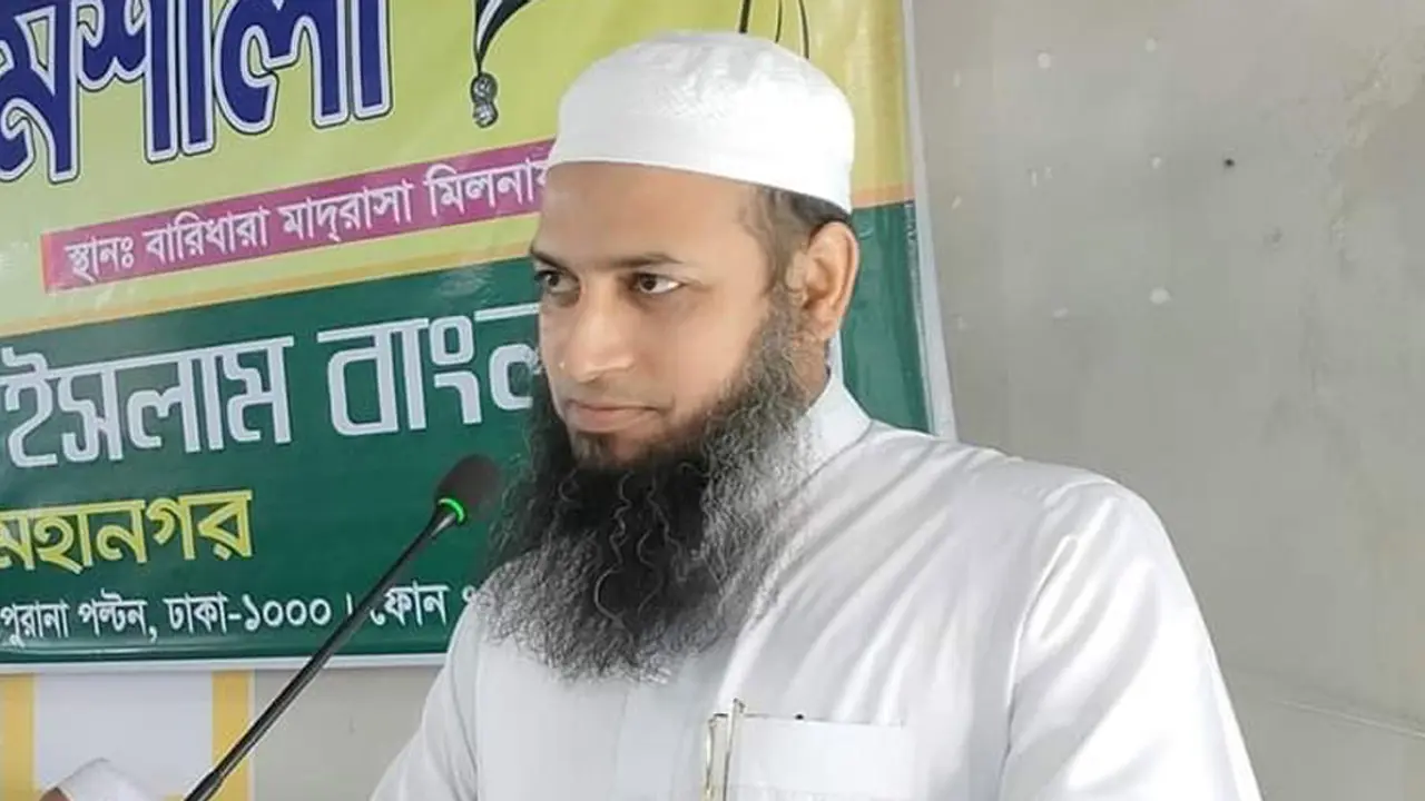 মুফতি হাবিবুল্লাহ মাহমুদ কাসেমী রিমান্ডে