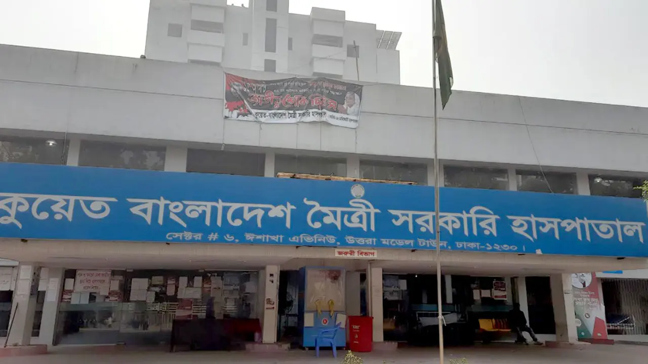 রোগীর চাপ কমছে, খালি আছে বেড ও আইসিইউ