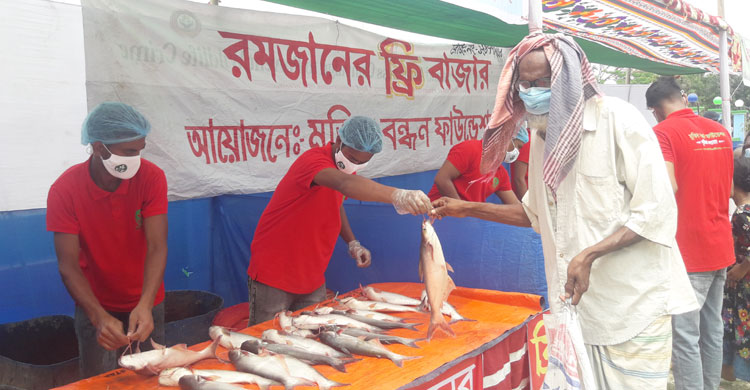 Dhaka Post
