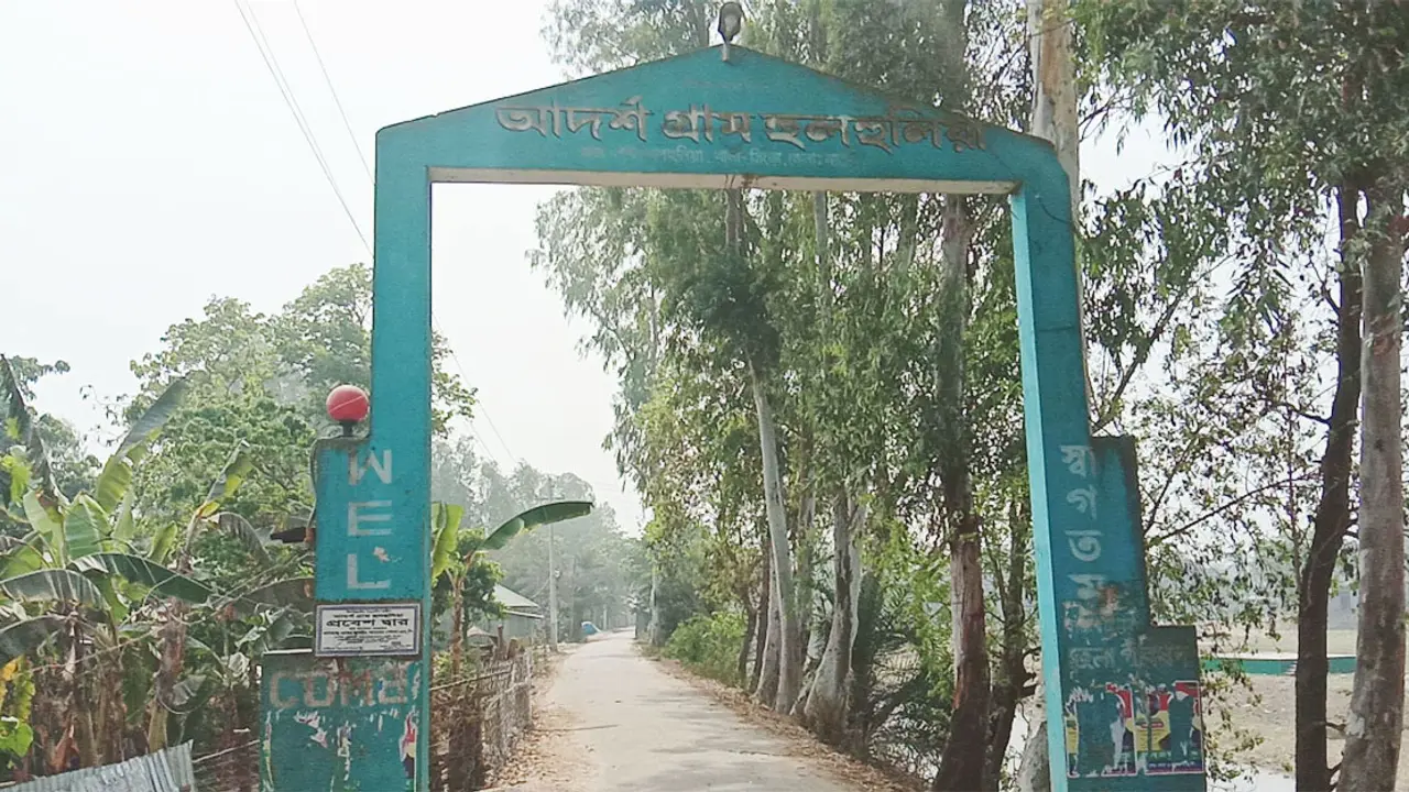 যেসব কারণে যাওয়ার ইচ্ছে জাগবে নাটোরের হুলহুলিয়ায়