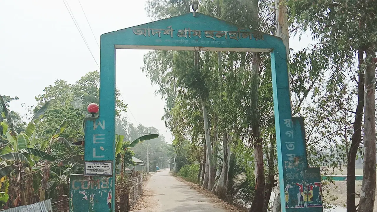 ২০০ বছর ধরে নিজেদের সমস্যা নিজেরাই সমাধান করছে একটি গ্রাম