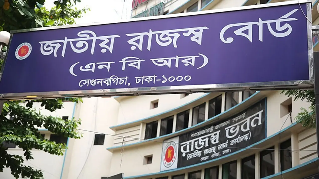ঠিকাদারসহ সব লাইসেন্সে রিটার্ন বাধ্যতামূলক হচ্ছে