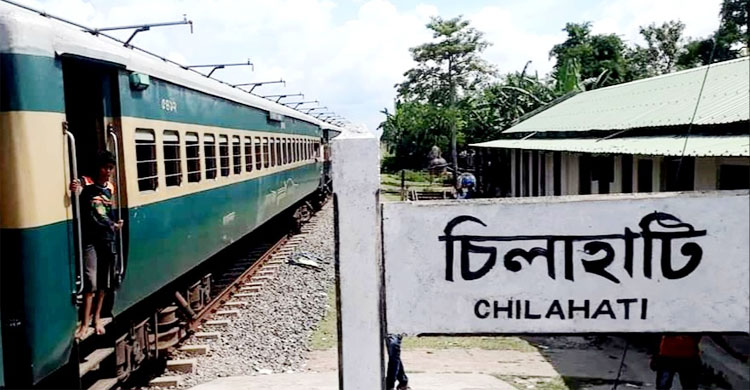 Dhaka Post