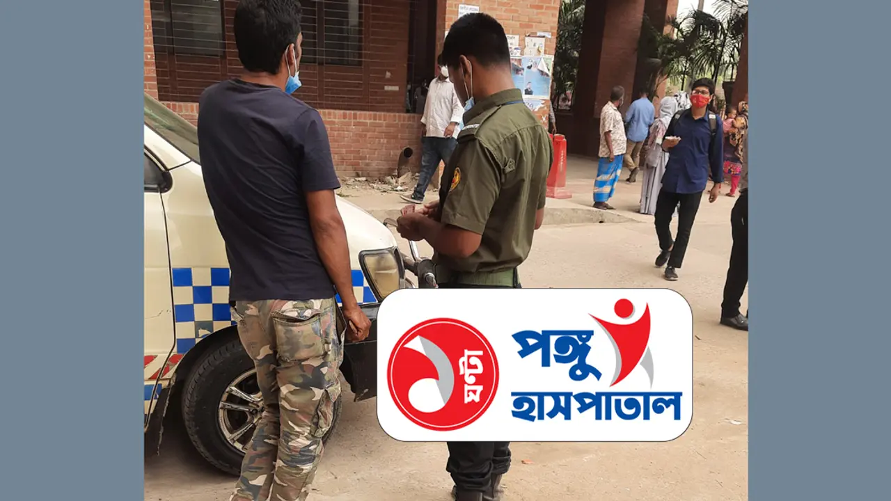 ২৮০০ টাকার অ্যাম্বুলেন্স ভাড়া ৫০০০!