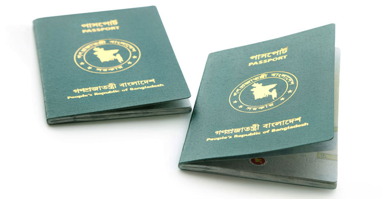 Dhaka Post