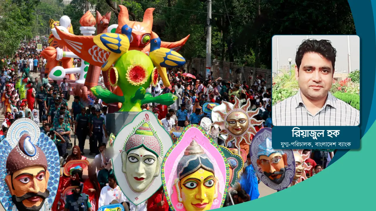 বঙ্গবন্ধুর স্বাধীন দেশে পহেলা বৈশাখ