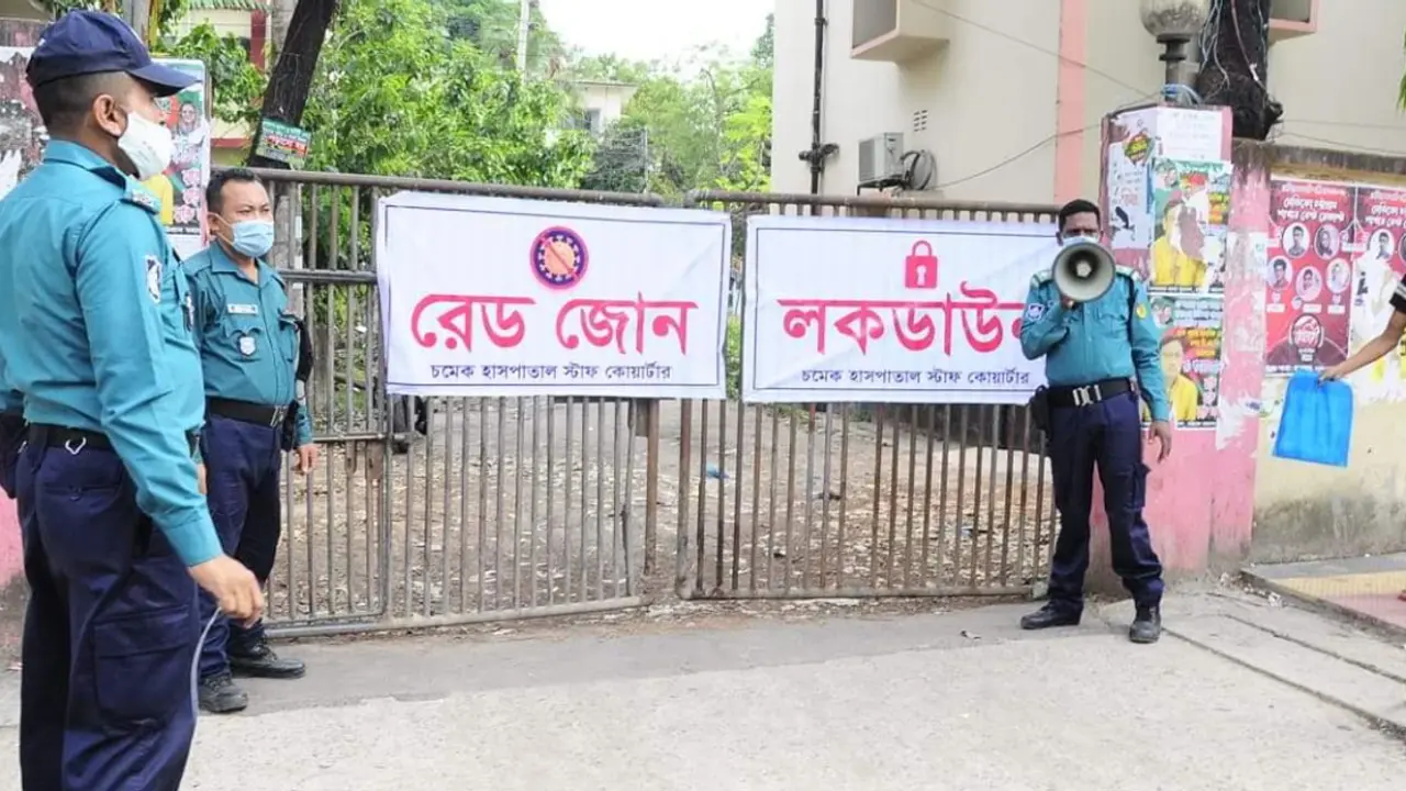 চট্টগ্রাম নগরীর কয়েকটি এলাকা ‘রেড জোন’ ঘোষণা
