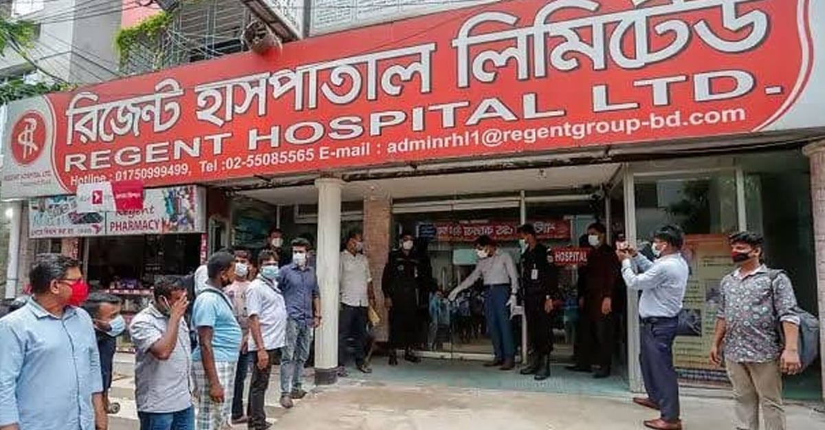 dhakapost