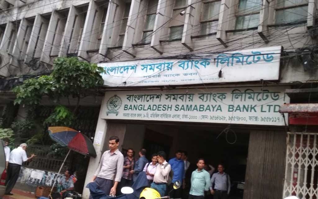 dhakapost