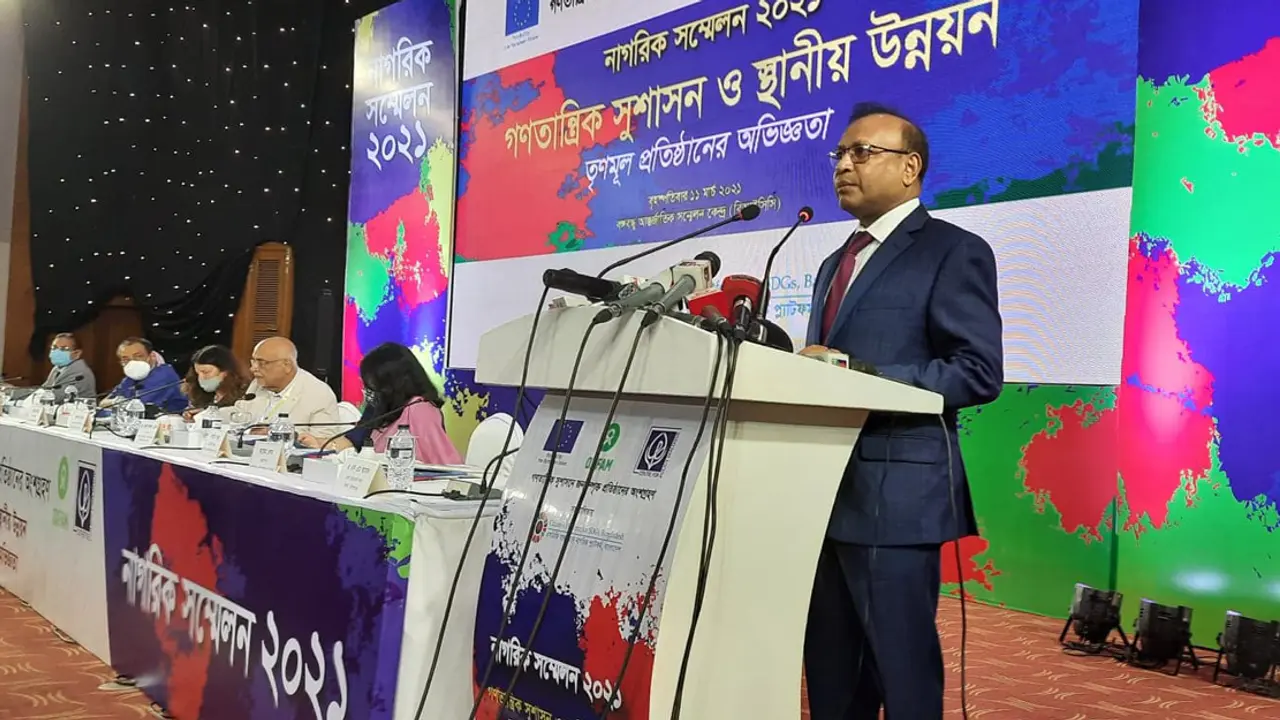 ইউনিয়ন পরিষদগুলো কার্যকর হলে দেশের চিত্র পাল্টে যাবে
