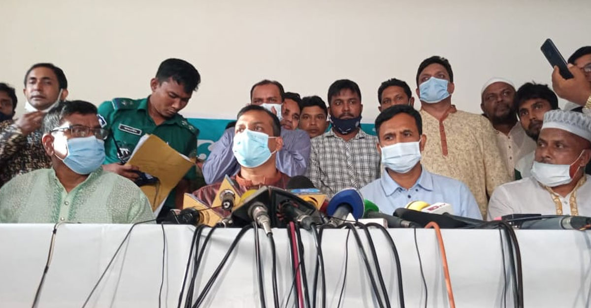 Dhaka Post