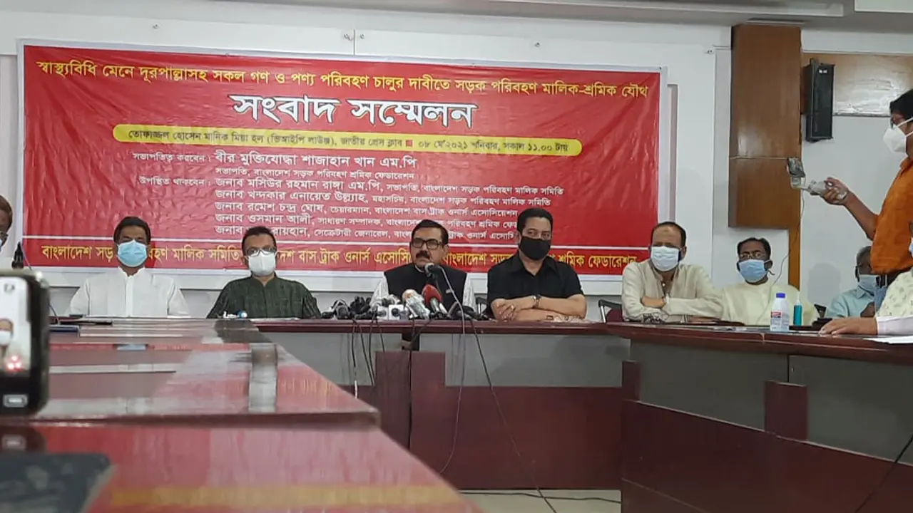 দূরপাল্লার পরিবহন চালাতে চান মালিকরা, বিক্ষোভের হুঁশিয়ারি