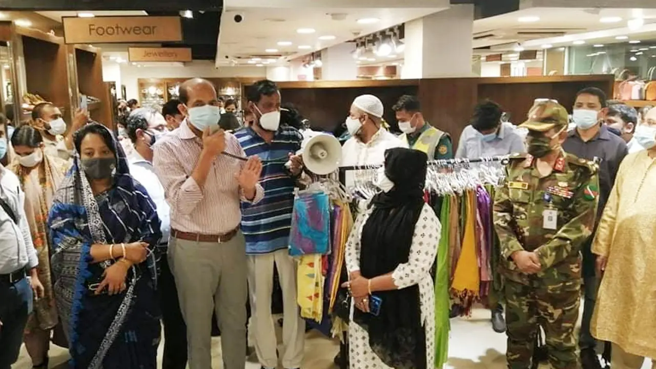 যে কারণে জরিমানা গুনতে হলো আড়ংকে