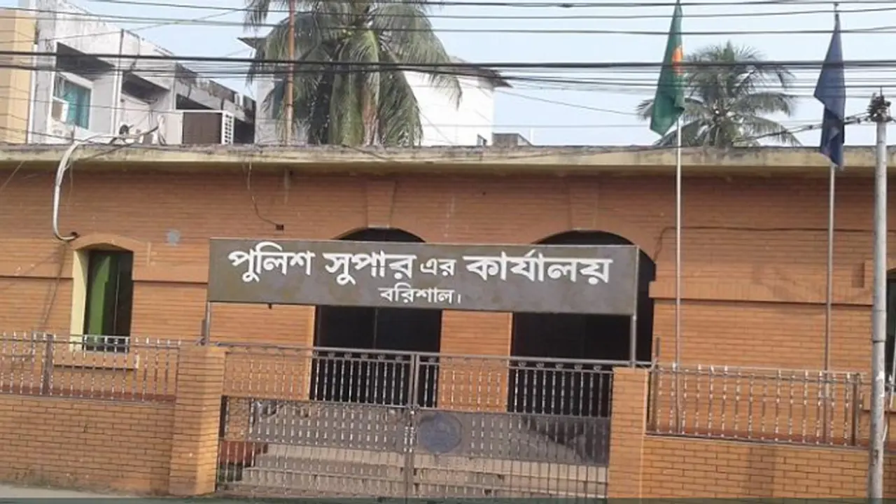 দায়িত্বরত অবস্থায় বাগবিতণ্ডা, দুই পুলিশ সদস্য প্রত্যাহার