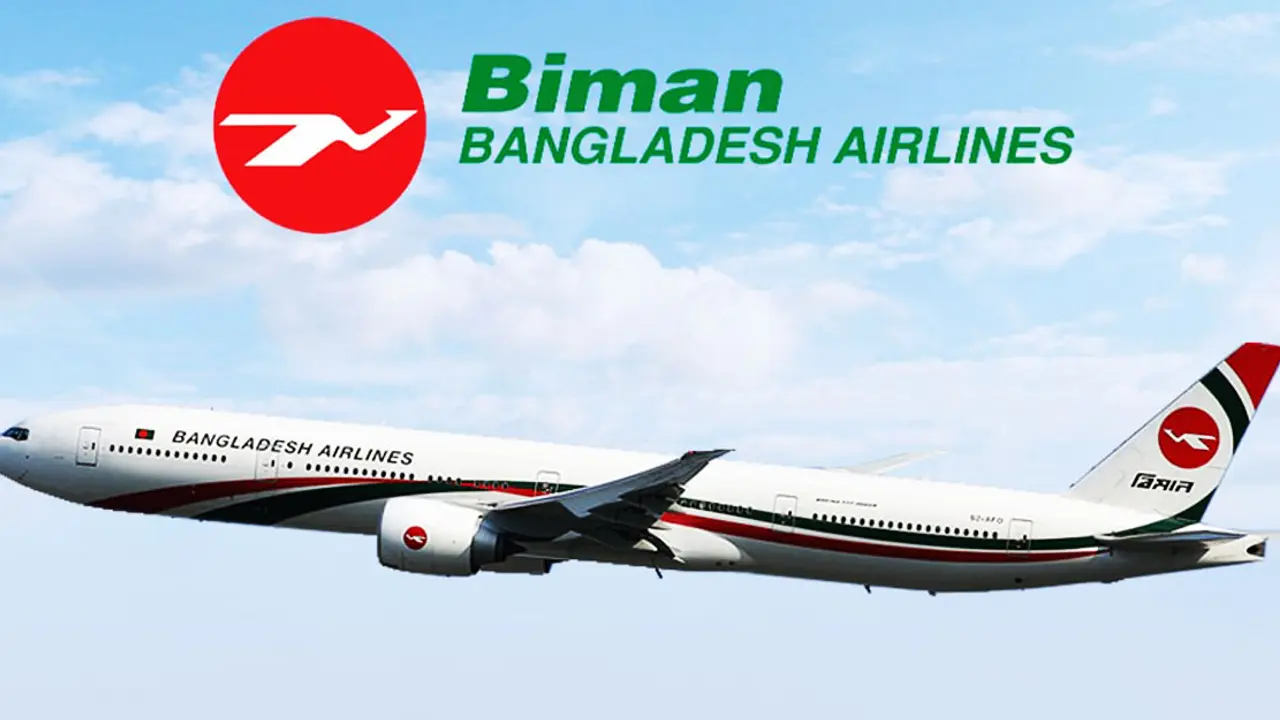 ৪ লাখ টাকা বেতনে বিমান বাংলাদেশে নিয়োগ