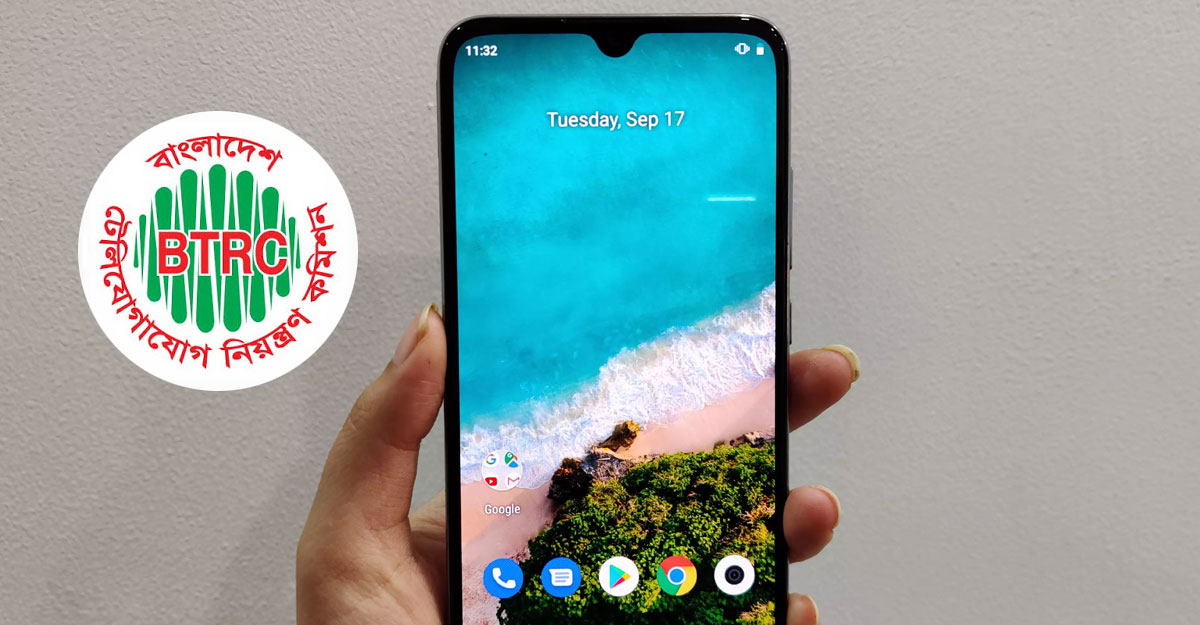 বন্ধ হচ্ছে না চালু থাকা অবৈধ মোবাইল হ্যান্ডসেট