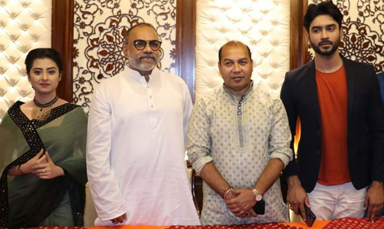 Dhaka Post